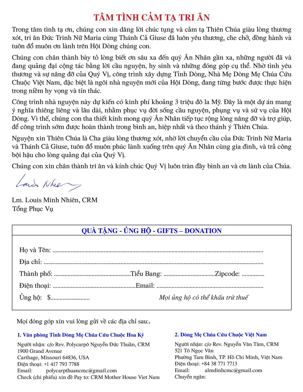 nha-nguyen